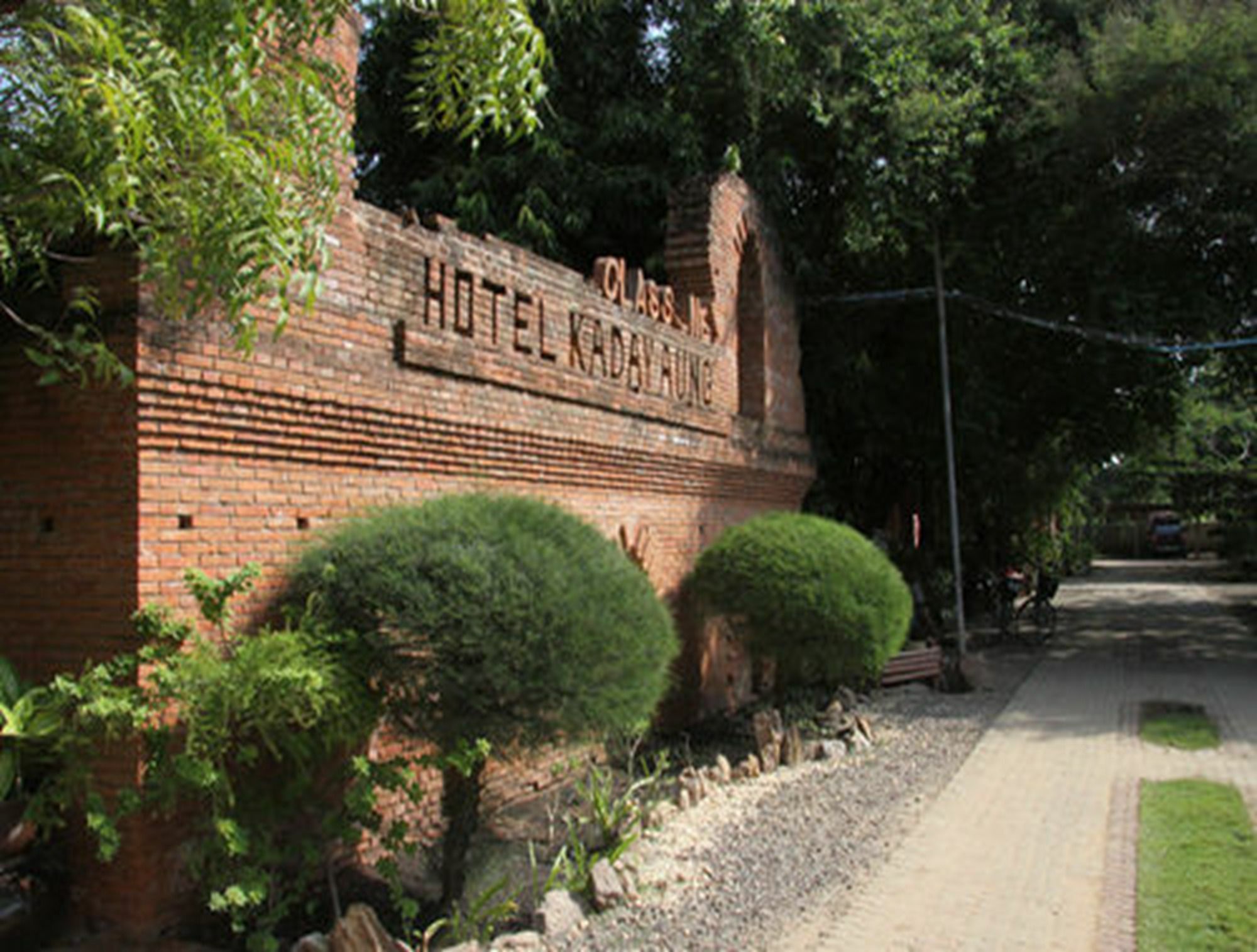 Kaday Aung Hotel Bagan Exterior photo